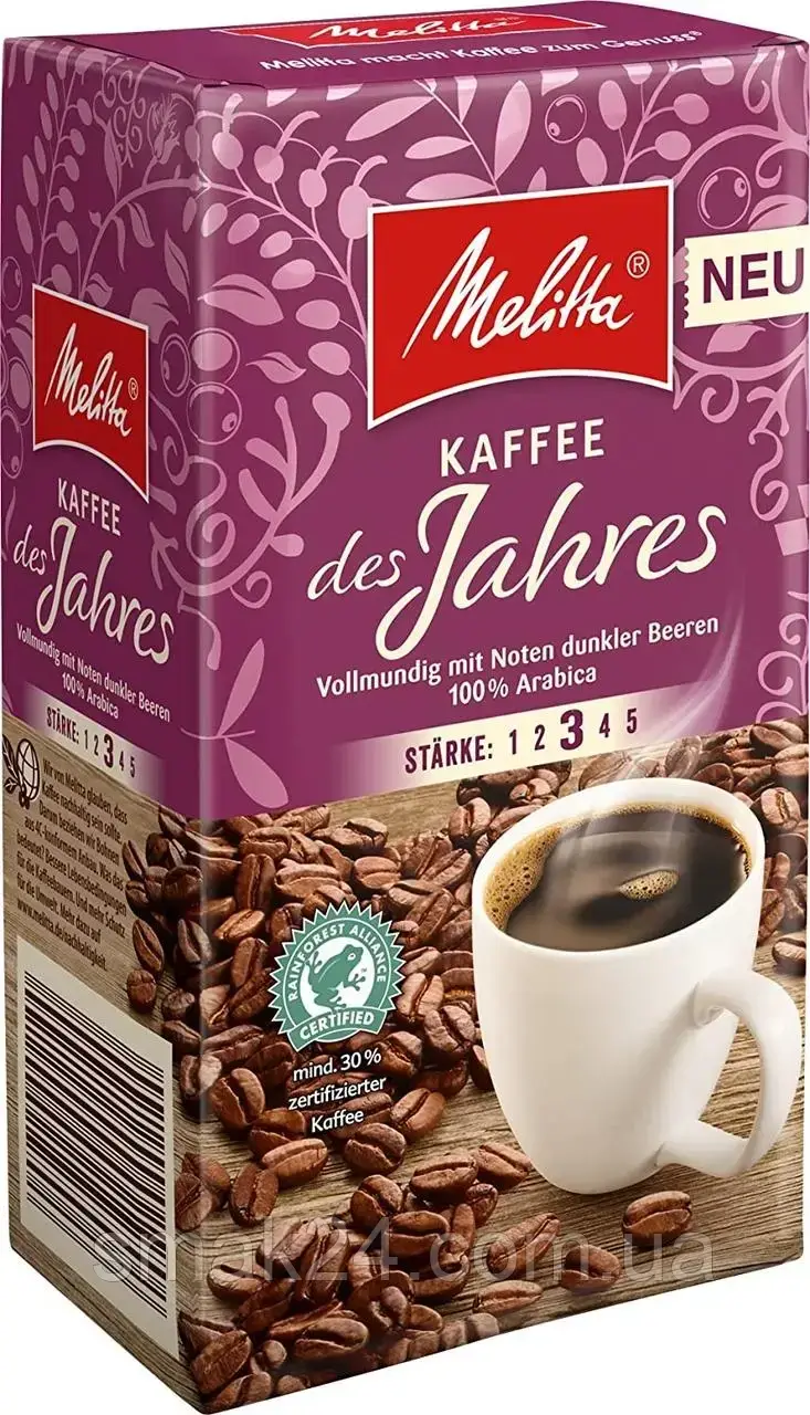 

Кофе молотый 100% Арабика Melitta Kaffee Des Jahres Германия 500г