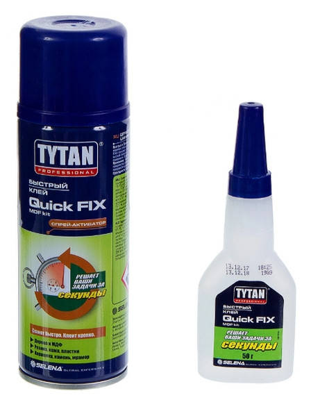 

Клей Tytan Quick Fix ціанакрилатний 2х компонентний 200мл+50гр