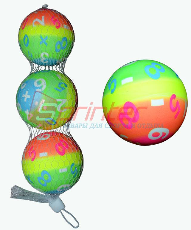 

Мячик игровой с рисунком d-6 (цена за 3 шт.) SH-U3