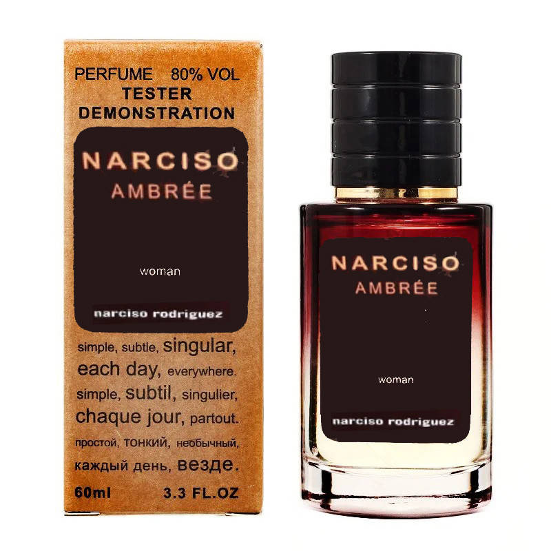 

Narciso Rodriguez Narciso Ambree - Selective Tester 60ml