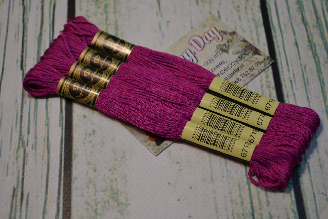 

Мулине Royal Broderie, цвет №718