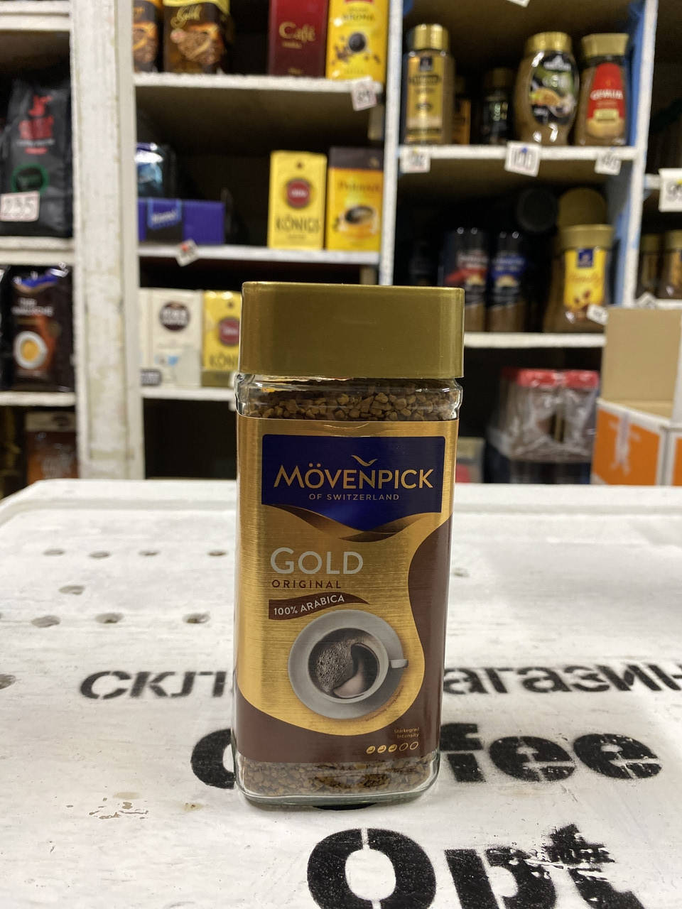 

Кава розчинна Movenpick Gold Original 100 г