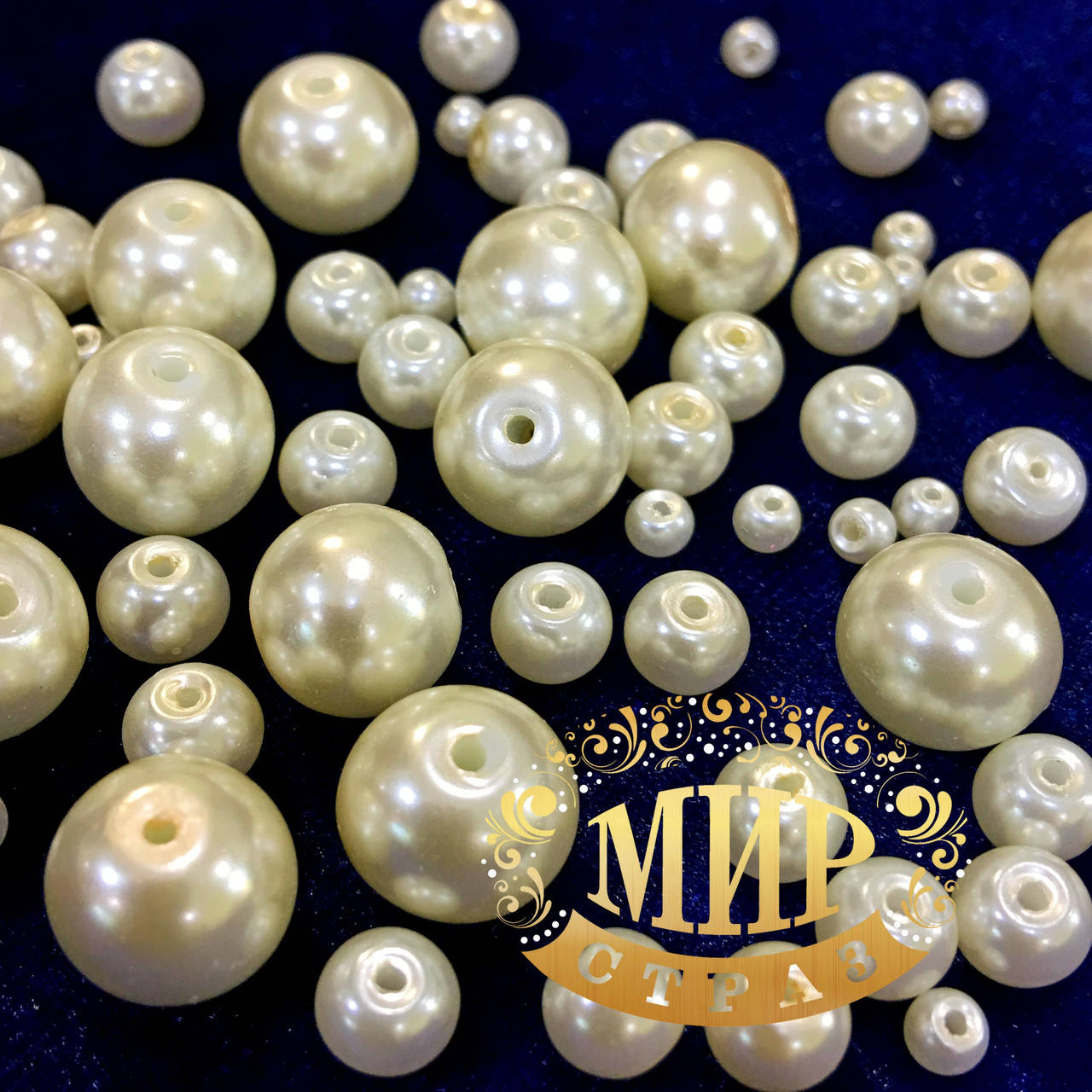 

Бусина жемчужная стекло Ivory 10 мм*1шт