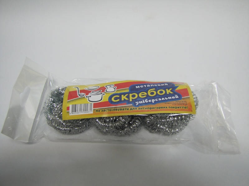 

Скребки для посуды 3 штуки
