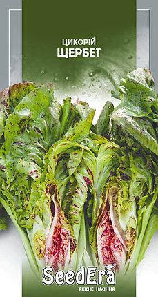 

Цикорій Щербет (листовий) Seedera, 1 г