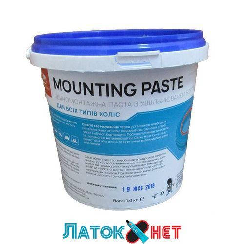 

Монтажная паста 1 кг синяя гелевая с герметиком Украина