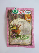 

Крем-бальзам "От трещин стоп" с экстрактом софоры японской 10 г.