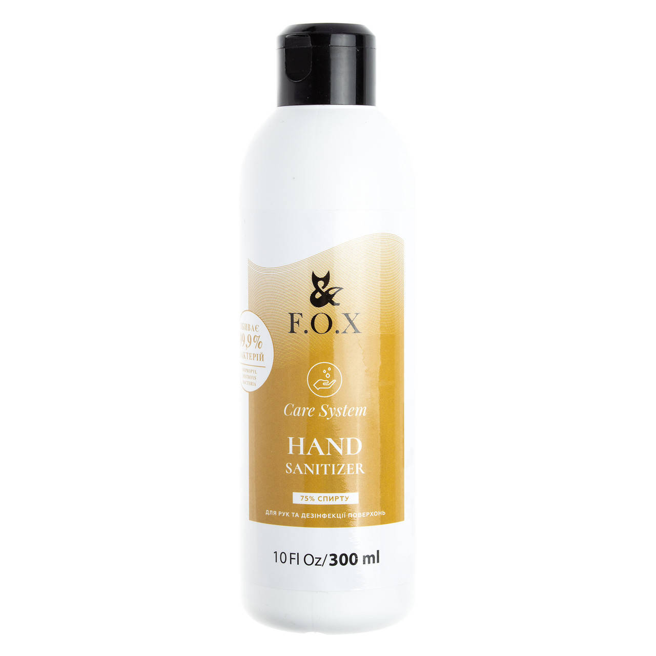 

FOX Hand Sanitizer - антисептик для рук и кожи, 300 мл