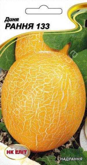 

Дыня Ранняя-133 2 г НК ЭЛИТ