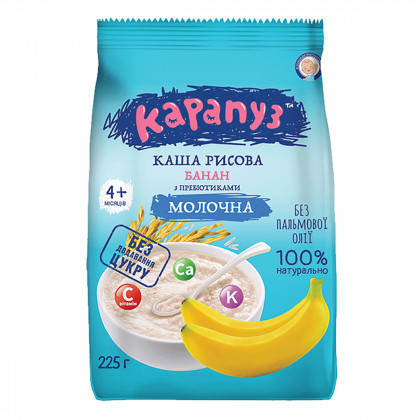 

Каша молочная рисовая с бананом и пребиотиками 4м+ 225г Карапуз Украина 1062135