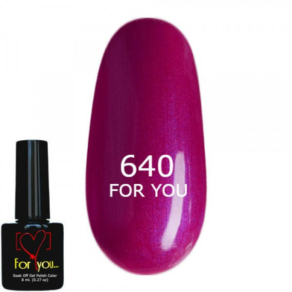 

Гель лак Сиреневый FOR YOU № 640 8 мл