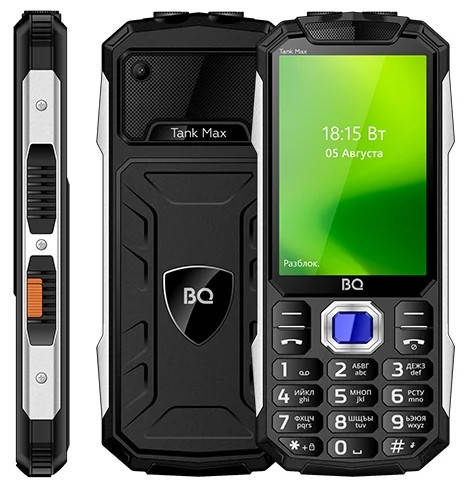 

Мобильный телефон BQ 3586 Tank Max Black, Черный