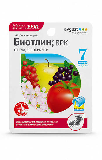 

Инсектицид от тли и белокрылки Биотлин в.р.к 3 мл Avgust