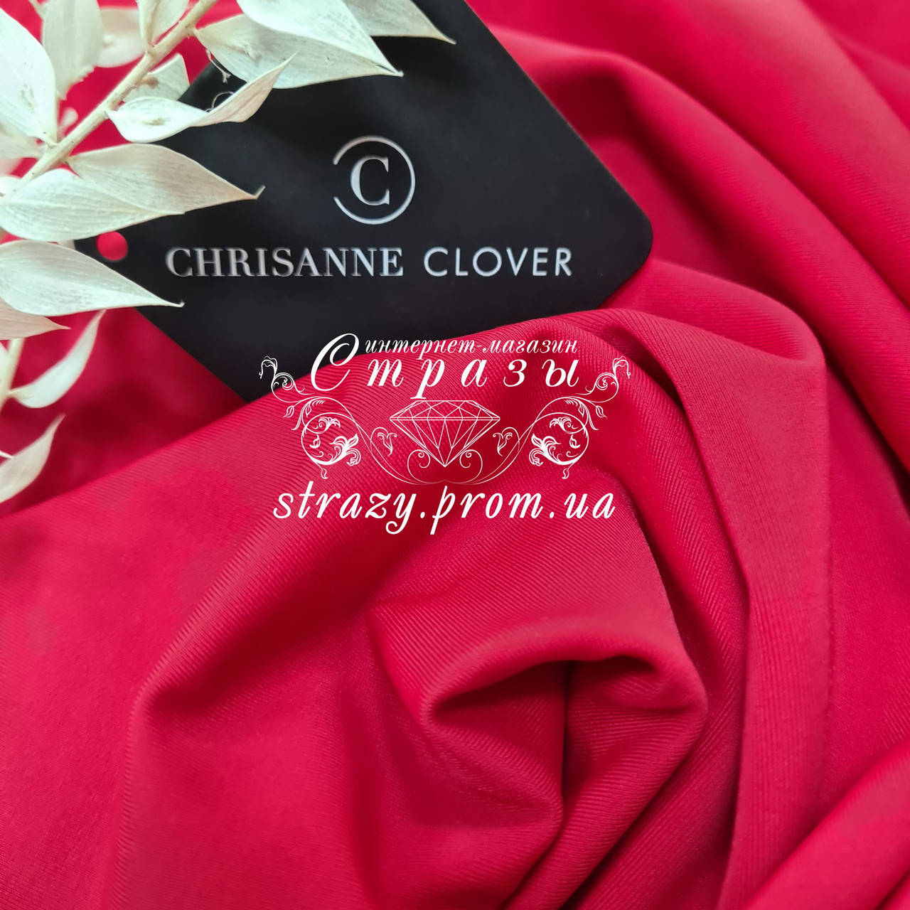 

Лайкра матовая Red Chrisanne Clover 1м