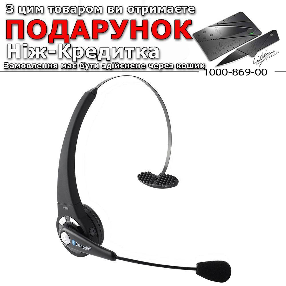 

Беспроводная стерео Bluetooth-гарнитура BTH-068 Беспроводная стерео Bluetooth-гарнитура BTH-068, Черный