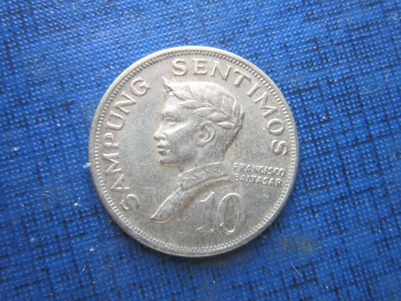 

Монета 10 сентимо Филиппины 1969