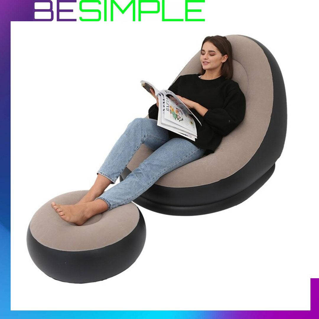 

Надувной диван с пуфом Air Sofa / Велюровое кресло с пуфиком, Серый