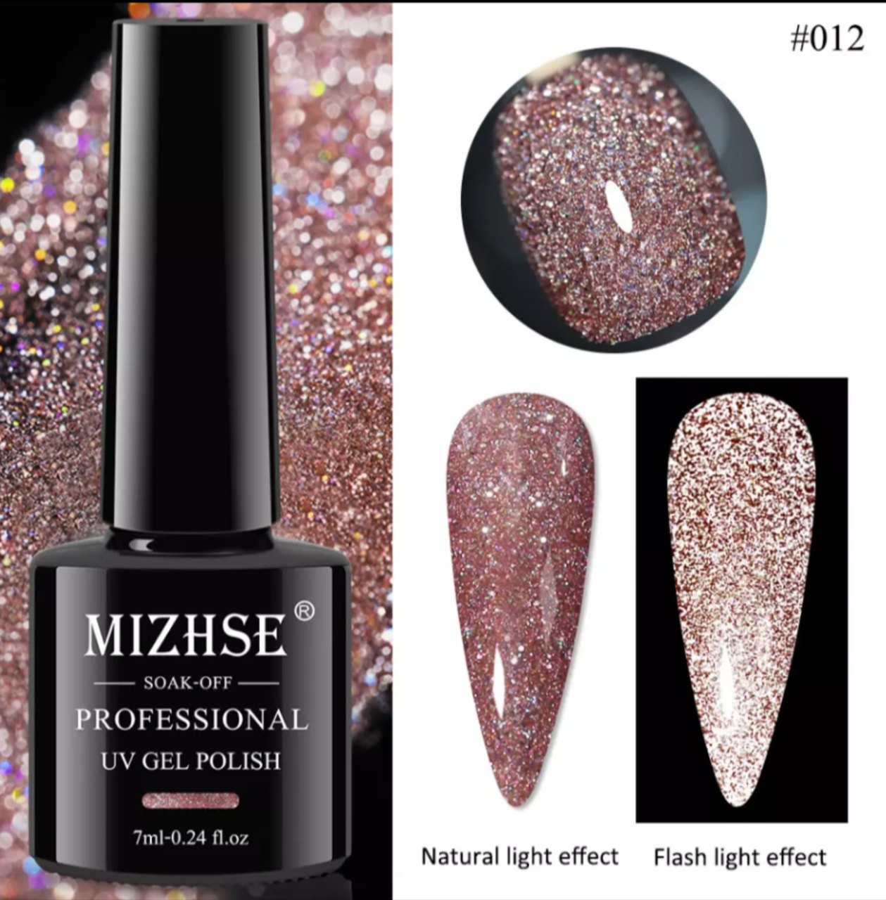 

7 мл. Светоотражающий Гель лак Mizhse блестки с эффектом мерцания Фиолетовый 08