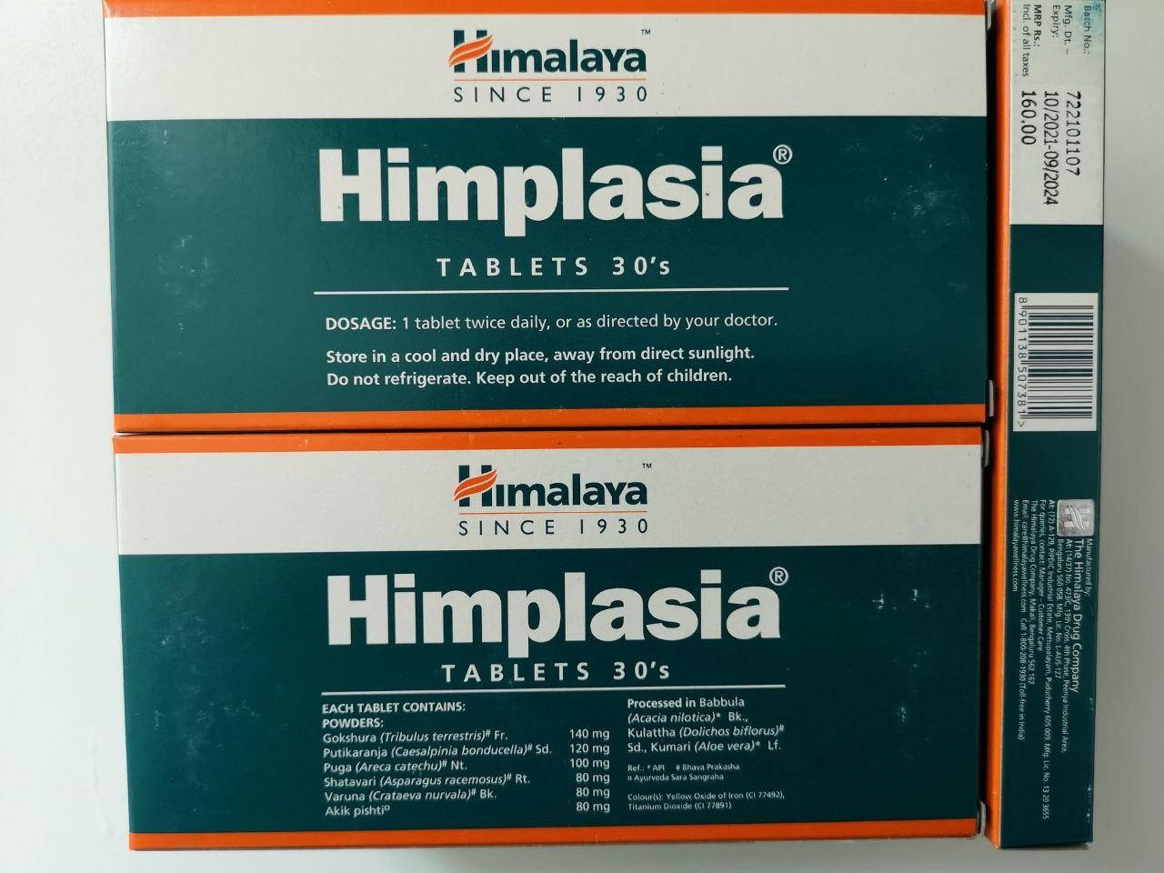 

HIMPLASIA 30TAB HIMALAYA ХИМПЛАЗИЯ 30 ТАБ ХИМАЛАЯ
