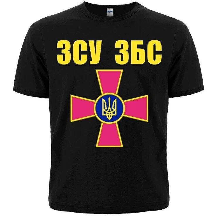 

Футболка ЗСУ ЗБС 2XL