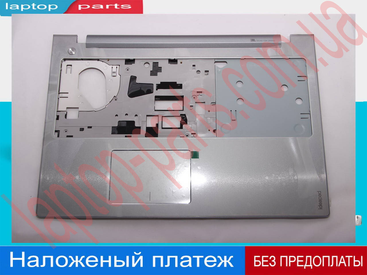 

Часть корпуса palmrest для ноутбука Lenovo Z510 silver с платой тачпада case C