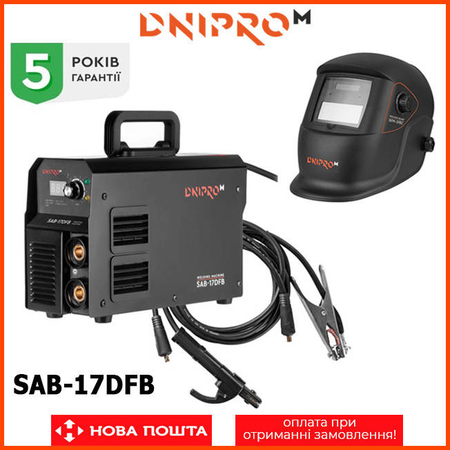 

Сварочный аппарат IGBT Dnipro-M SAB-17DFB + Набор кабелей WS-3220AB + Хамелеон WM-39ВС