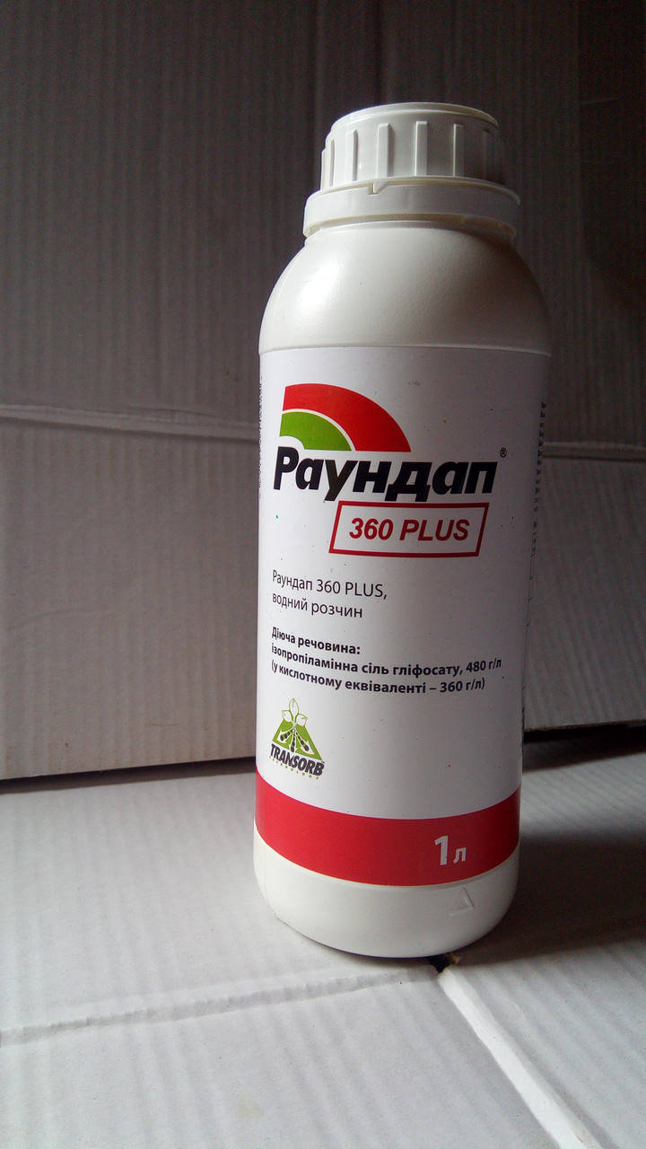 

Раундап 1л ( глифосат 48% )