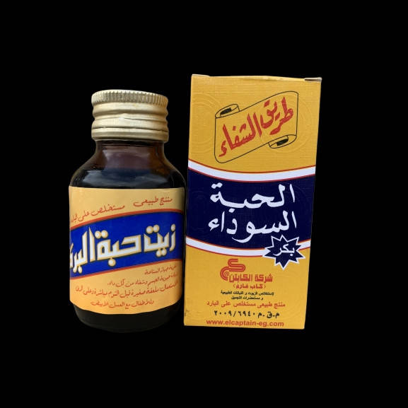 

Масло черного тмина-Black seed oil El Captain 250 мл Египет Оригинал
