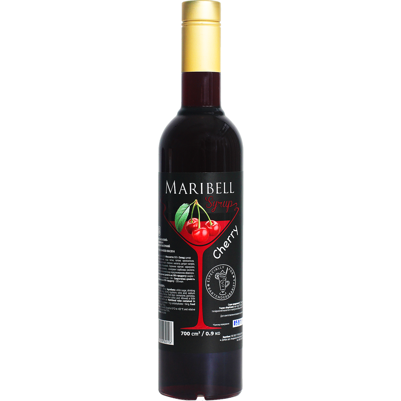 

Сироп коктейльный «Вишня» MARIBELL 700 мл