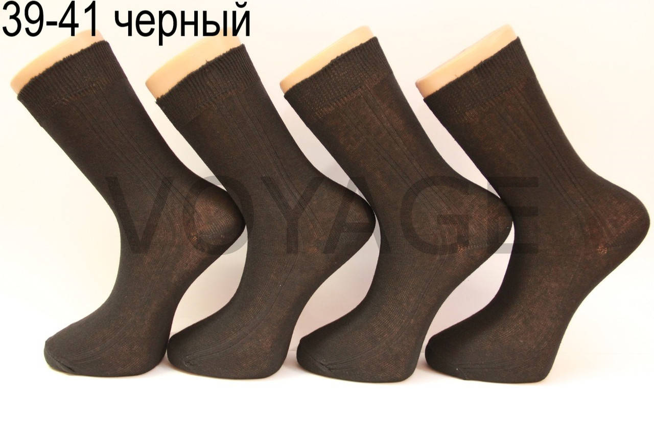 

Мужские носки высокие с хлопка ЖИТОМИР 100% 39-41 черный