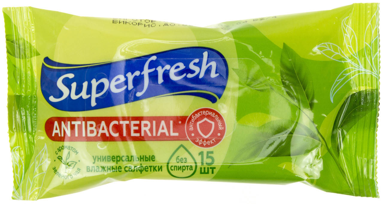 

Серветки вологі Super Fresh Антибактеріальні Зелений чай 15шт №0497(120)
