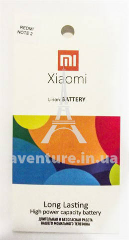 

Аккумулятор Xiaomi BM45 (Redmi Note 2) 3060 mAh