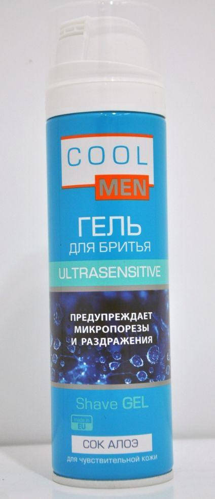 

Ultrasensetive гель для гоління 200мл CM
