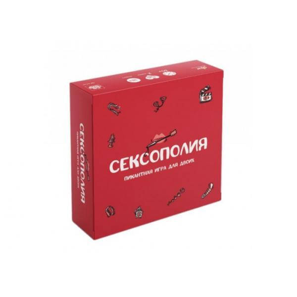 

Сексополия