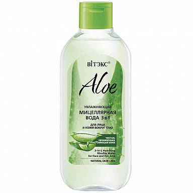 

ALOE 97% ВОДА міцелярна зволожуюча 3-в-1 для обличчя та шкіри навколо очей, 400 мл