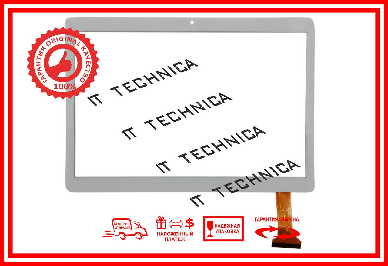 

Тачскрін 222x156mm 50pin AST-9008 БІЛИЙ