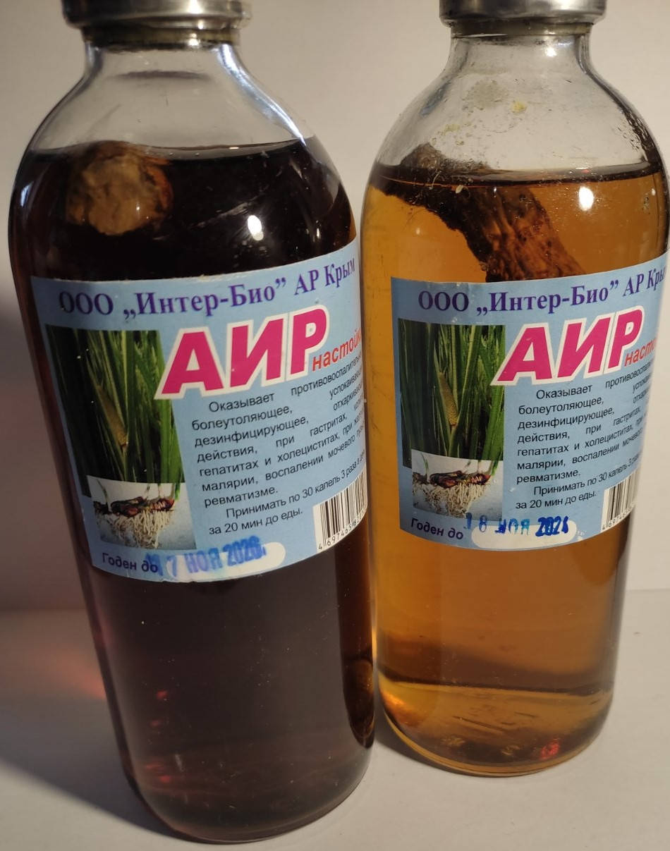 

Настойка Аира - бактерицидное,противовоспалительный препарат для ЖКТ (250мл)