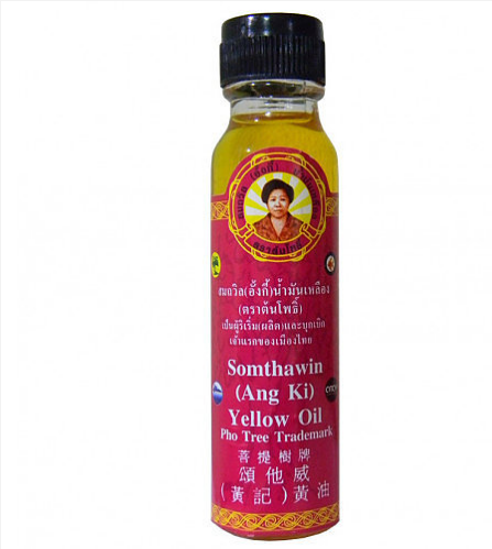 

Жёлтое масло Буддистских монахов / Somthawin (Ang Ki) Yellow Oil 30 мл