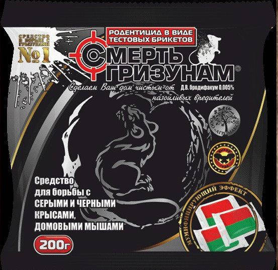 

Смерть грызунам 200г тесто 2в1 (бродиф 0,0025%+бромад 0,0025%)