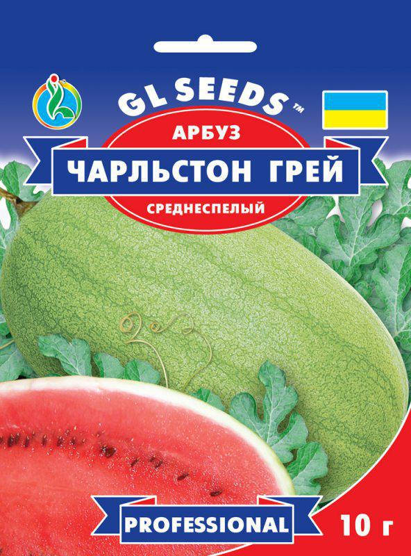 

Арбуз Чарльстон Грей крупноплодный среднеспелый мякоть плотная сахаристая, упаковка 10 г