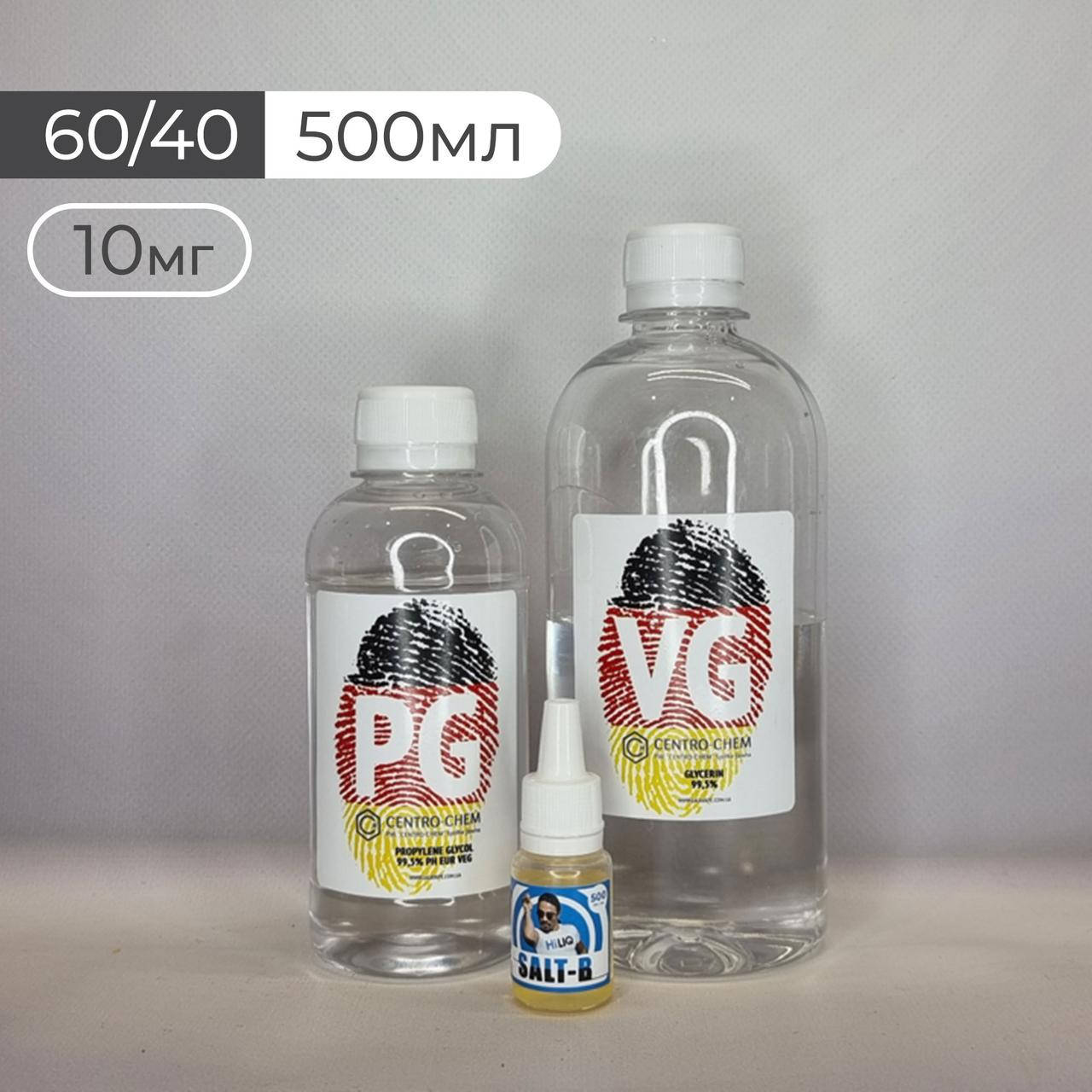 

Набор для создания солевой основы 60/40, 500мл