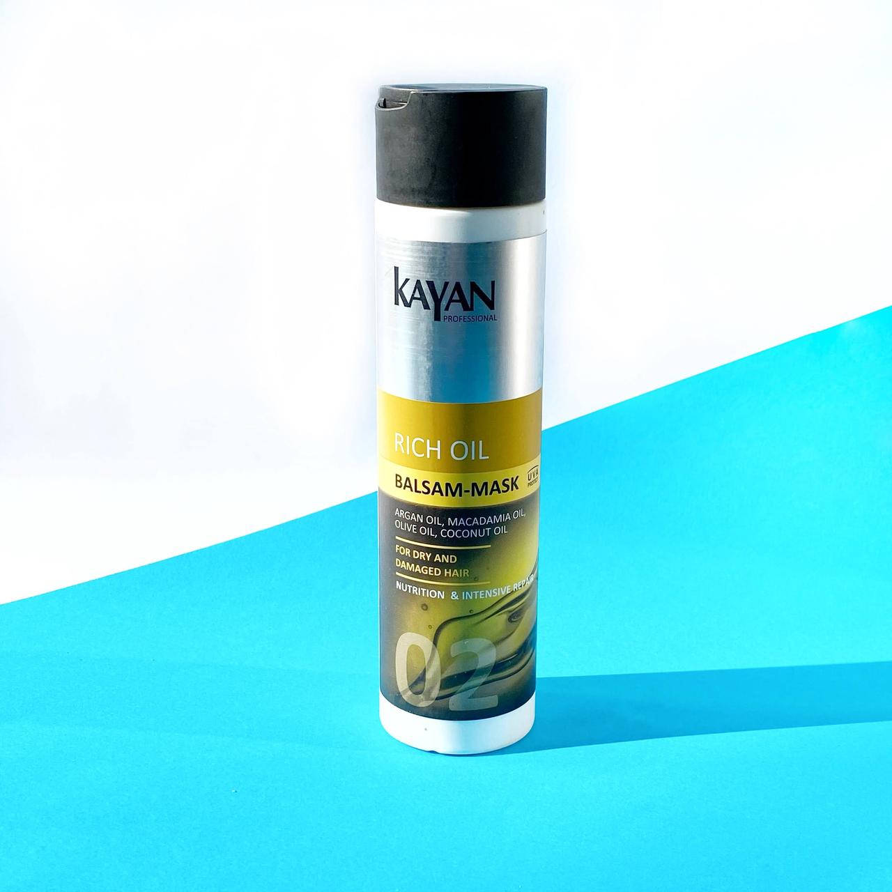 

Бальзам-маска для сухих и поврежденных волос Kayan Professional Rich Oil Balsam-Mask