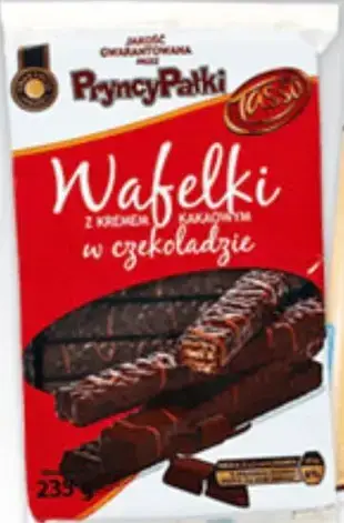 

Вафлі Wafelki Tasso в шоколаді какао , 200г
