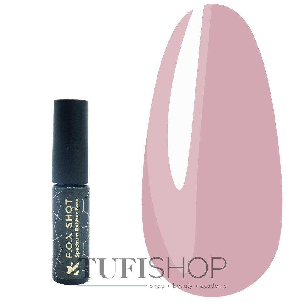 

Цветная база F.O.X SHOT Spectrum Rubber Base 046 лилово-розовый 5 g