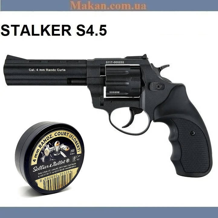

Револьвер под патрон Флобера Stalker S 4.5 барабан силумин Пистолет Флобера Револьвер Флобера