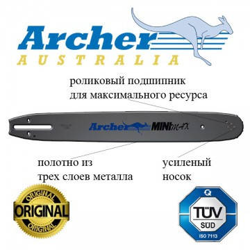 

Шина для цепной пилы 3/8" LP-1,1мм -35см -52 в.л.//ARCHER