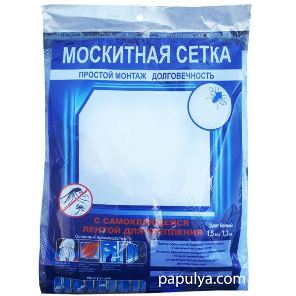 

Москитная оконная сетка с самоклеющейся крепежной лентой 1.5 х 1.5 м