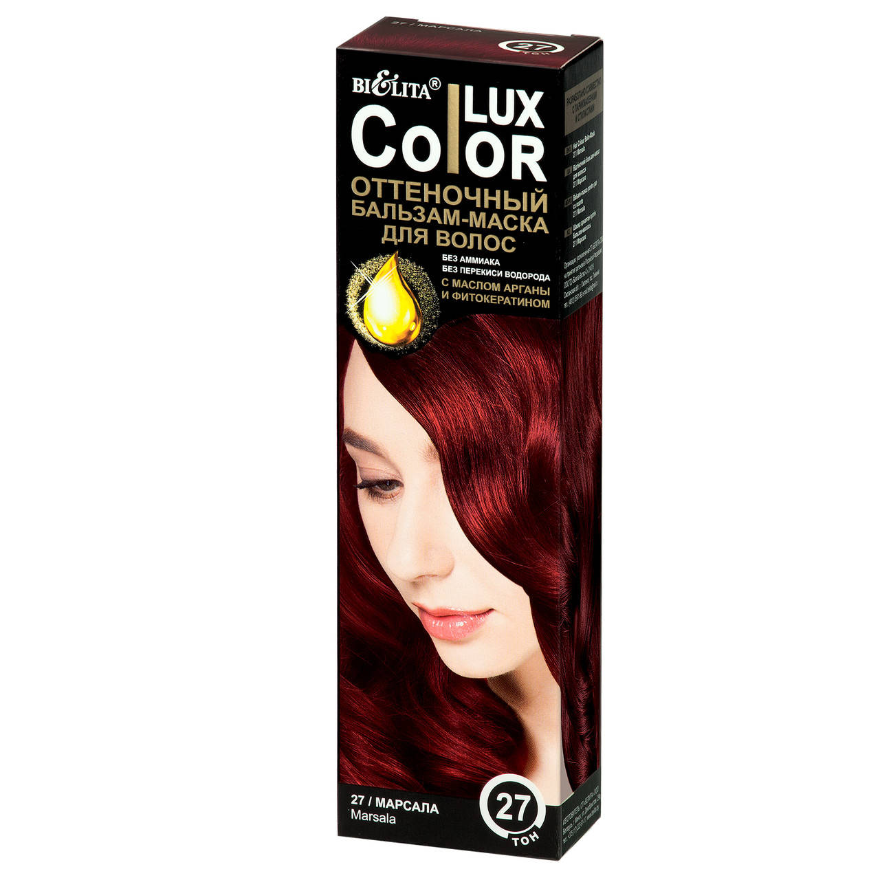 

Оттеночный БАЛЬЗАМ-МАСКА для волос ТОН 27 марсала Color LUX