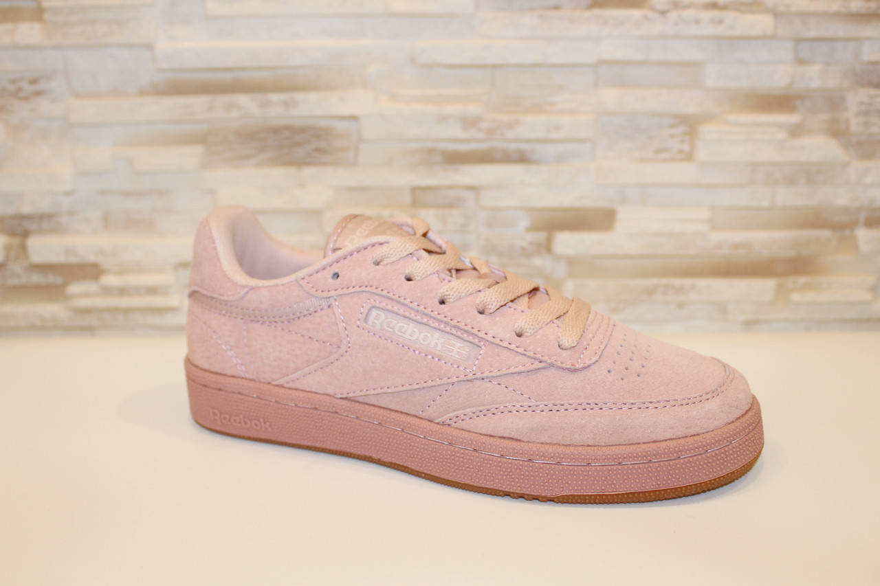 

Кеды женские пудра Т316