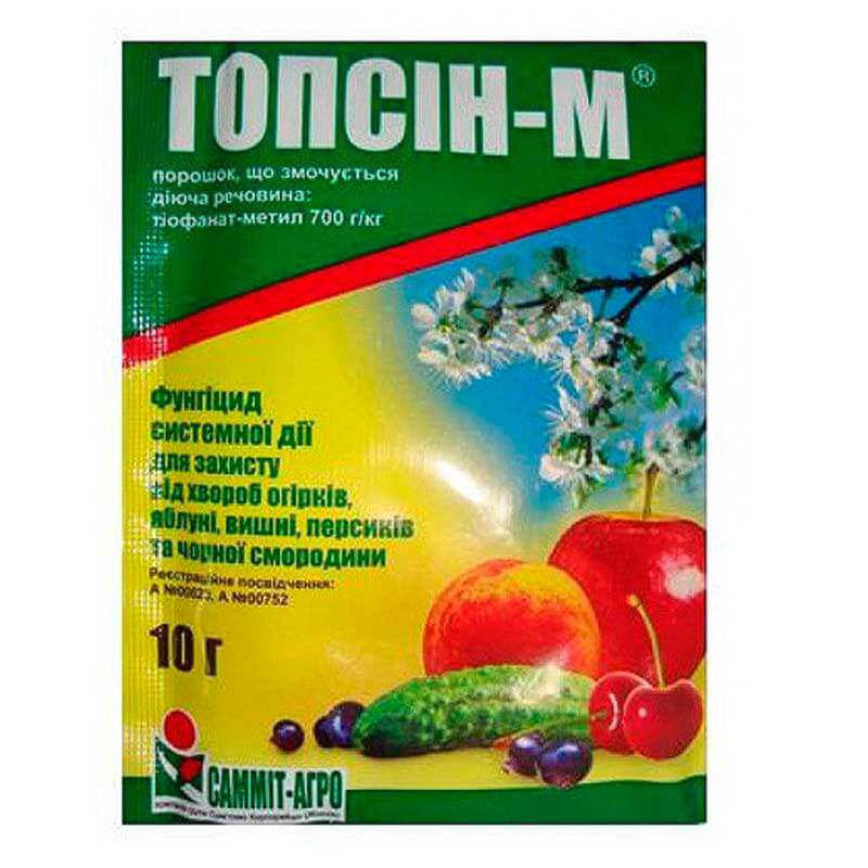 

Топсин-М фунгицид, 10 г, Саммит-Агро